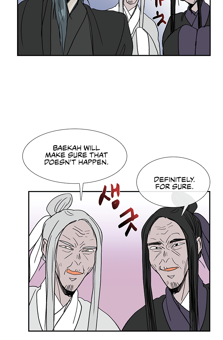 The Scholar's Reincarnation Chapter 89 35